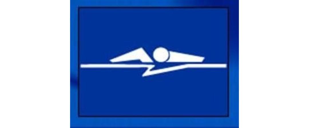 Logo de XXVI Maratón Acuático Abh Guayabitos 2018